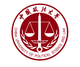 becas China 