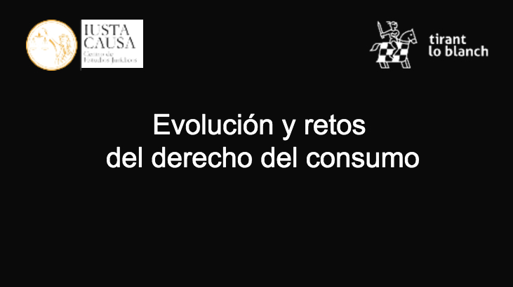 Seminario sobre derecho de consumo: evolución y retos