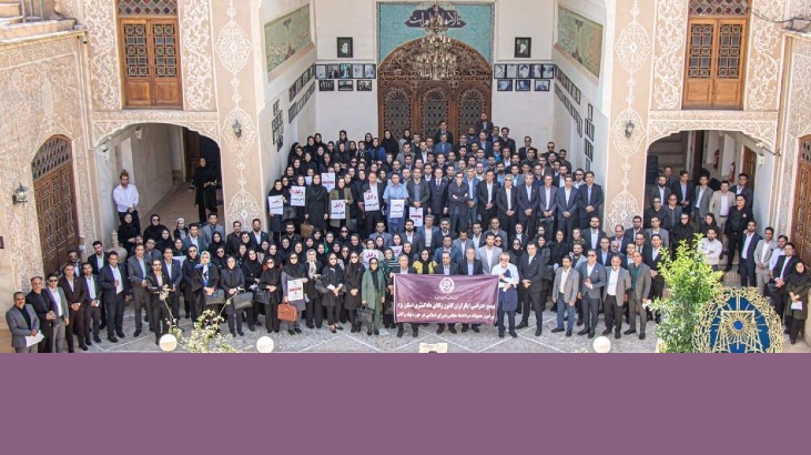 Abogados iraníes deberán someterse al Ministerio de Economía