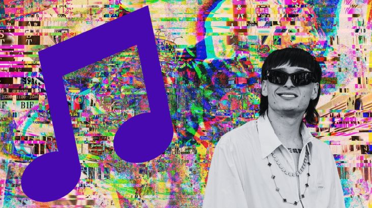 Música urbana, bien social y libertad de expresión: el caso Peso Pluma