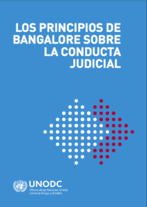 Comisión de Ética Judicial